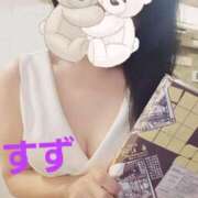 ヒメ日記 2025/02/01 13:06 投稿 すず ニューヨークニューヨーク