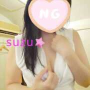 ヒメ日記 2025/04/17 08:24 投稿 すず ニューヨークニューヨーク