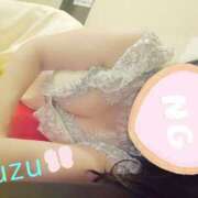 ヒメ日記 2025/05/11 11:13 投稿 すず ニューヨークニューヨーク