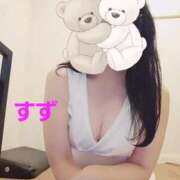 ヒメ日記 2025/10/08 07:25 投稿 すず ニューヨークニューヨーク