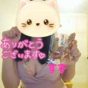 ヒメ日記 2026/01/22 16:24 投稿 すず ニューヨークニューヨーク