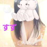 ヒメ日記 2026/01/28 11:42 投稿 すず ニューヨークニューヨーク