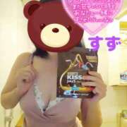 ヒメ日記 2026/02/04 17:07 投稿 すず ニューヨークニューヨーク