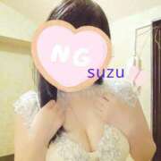 すず 向かっています︎‪💕︎ ニューヨークニューヨーク