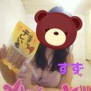 すず 次回は3月︎‪💕︎ ニューヨークニューヨーク