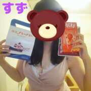 ヒメ日記 2026/03/04 17:05 投稿 すず ニューヨークニューヨーク