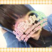 ヒメ日記 2025/03/20 04:18 投稿 ゆずれもん サンキュー福岡店