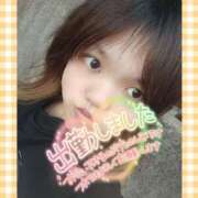 ヒメ日記 2025/03/21 07:49 投稿 ゆずれもん サンキュー福岡店