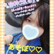 ヒメ日記 2025/03/21 08:00 投稿 ゆずれもん サンキュー福岡店