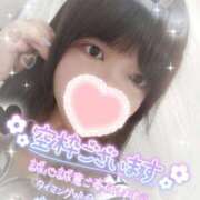 ヒメ日記 2025/09/12 07:59 投稿 ゆずれもん サンキュー福岡店