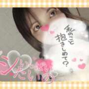 ヒメ日記 2025/09/13 08:49 投稿 ゆずれもん サンキュー福岡店