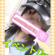 ヒメ日記 2025/09/13 15:09 投稿 ゆずれもん サンキュー福岡店