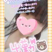 ヒメ日記 2025/09/15 07:19 投稿 ゆずれもん サンキュー福岡店