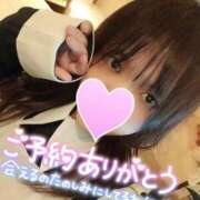 ヒメ日記 2025/09/15 19:19 投稿 ゆずれもん サンキュー福岡店