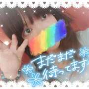 ヒメ日記 2025/09/16 14:49 投稿 ゆずれもん サンキュー福岡店