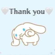 ヒメ日記 2025/09/17 16:39 投稿 ゆずれもん サンキュー福岡店