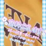 ヒメ日記 2025/09/17 19:32 投稿 ゆずれもん サンキュー福岡店