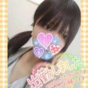 ヒメ日記 2025/09/18 06:59 投稿 ゆずれもん サンキュー福岡店