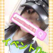 ヒメ日記 2025/09/19 07:29 投稿 ゆずれもん サンキュー福岡店