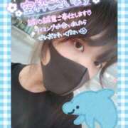 ヒメ日記 2025/09/19 16:59 投稿 ゆずれもん サンキュー福岡店