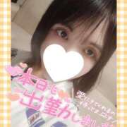 ゆずれもん ラストしゅっきーん！ サンキュー福岡店