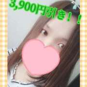 ヒメ日記 2026/02/28 14:59 投稿 ゆずれもん サンキュー福岡店