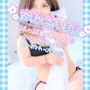 ヒメ日記 2026/03/09 06:59 投稿 ゆずれもん サンキュー福岡店