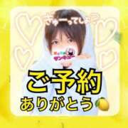 ヒメ日記 2026/03/09 13:32 投稿 ゆずれもん サンキュー福岡店