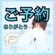 ヒメ日記 2026/05/02 10:59 投稿 ゆずれもん サンキュー福岡店