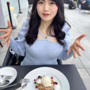 ヒメ日記 2025/06/07 09:50 投稿 柳 なぎ 聖リッチ女学園