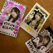 ヒメ日記 2025/10/28 14:18 投稿 柳 なぎ 聖リッチ女学園