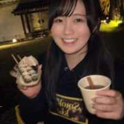 ヒメ日記 2025/11/19 17:10 投稿 柳 なぎ 聖リッチ女学園