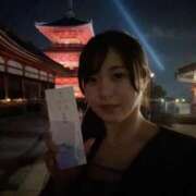 ヒメ日記 2025/12/07 14:28 投稿 柳 なぎ 聖リッチ女学園