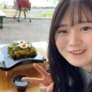 柳 なぎ 星みたり生演奏見たり日本画みたりいつもとちがうことをしたらこころがやすらぎましたとさ 聖リッチ女学園