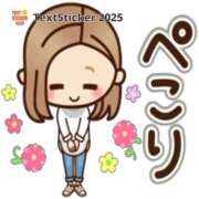 ヒメ日記 2025/06/25 12:21 投稿 みやこ 奥様の実話 梅田店