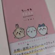 ヒメ日記 2025/10/04 08:05 投稿 みやこ 奥様の実話 梅田店