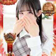 ヒメ日記 2025/11/14 21:51 投稿 ゆん 新感覚恋活ソープもしも彼女が○○だったら・・・福岡中州本店