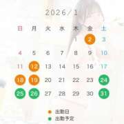 ヒメ日記 2026/01/06 23:55 投稿 ゆん 新感覚恋活ソープもしも彼女が○○だったら・・・福岡中州本店