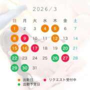 ヒメ日記 2026/03/06 19:56 投稿 ゆん 新感覚恋活ソープもしも彼女が○○だったら・・・福岡中州本店