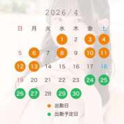 ヒメ日記 2026/03/30 21:51 投稿 ゆん 新感覚恋活ソープもしも彼女が○○だったら・・・福岡中州本店
