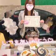 ヒメ日記 2023/11/24 15:45 投稿 聖乃うらら 厚木OL委員会