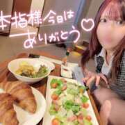 ヒメ日記 2024/12/10 20:43 投稿 聖乃うらら 厚木OL委員会