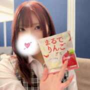 ヒメ日記 2024/12/14 15:04 投稿 聖乃うらら 厚木OL委員会