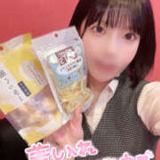 ヒメ日記 2025/04/26 20:23 投稿 聖乃うらら 厚木OL委員会