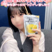 ヒメ日記 2025/05/03 21:23 投稿 聖乃うらら 厚木OL委員会