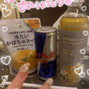 ヒメ日記 2025/05/04 22:26 投稿 聖乃うらら 厚木OL委員会