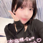 ヒメ日記 2025/05/07 14:23 投稿 聖乃うらら 厚木OL委員会