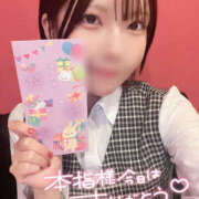 ヒメ日記 2025/08/10 23:03 投稿 聖乃うらら 厚木OL委員会