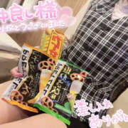 ヒメ日記 2025/10/11 17:53 投稿 聖乃うらら 厚木OL委員会