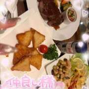 ヒメ日記 2025/12/20 11:43 投稿 聖乃うらら 厚木OL委員会